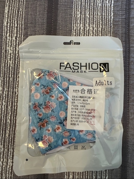 Accessories - NWOT Adults Floral Blue Face Mask